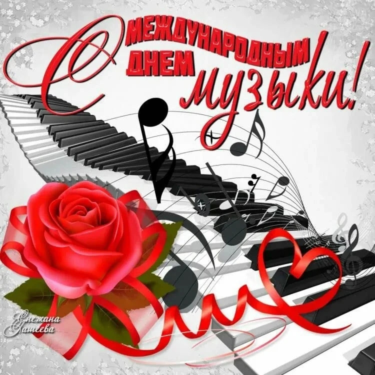 Дорогие друзья!