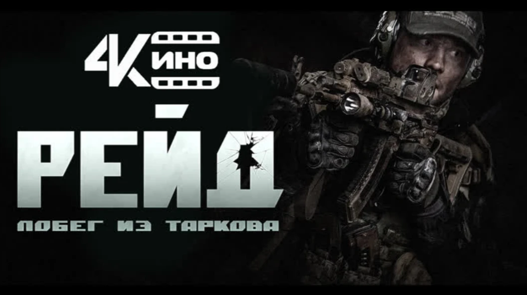 Оффтоп выходного дня: