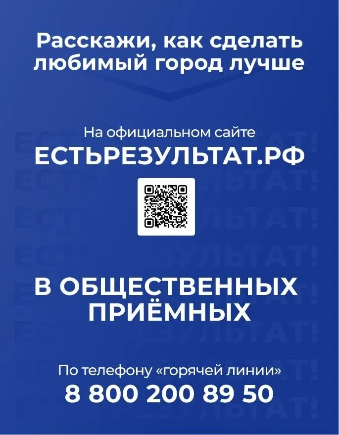 Важная новость❗️