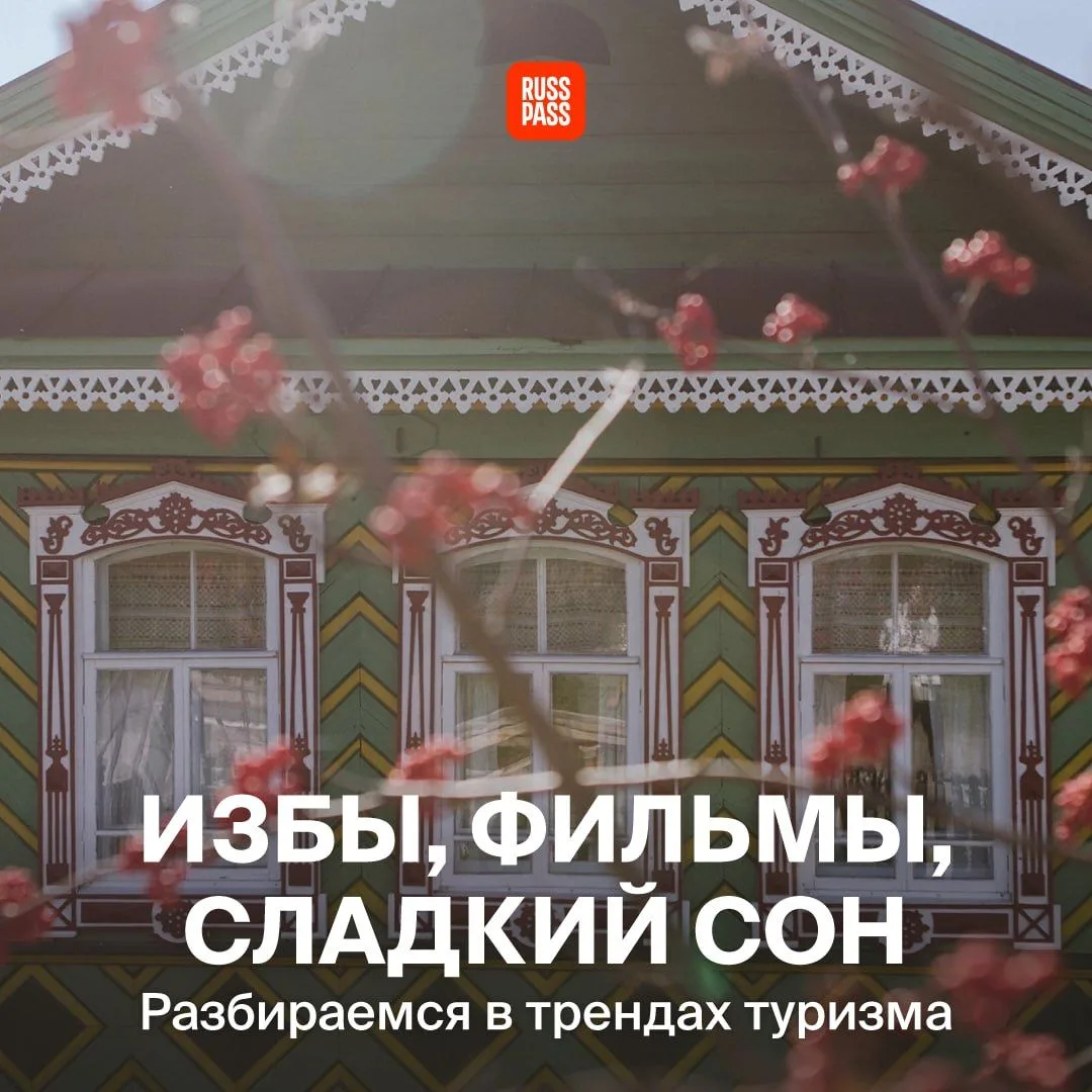 🦀 Наш ответ традиционному отдыху с лежаками на море и тяжелым походам с рюкзаком на спине и бедрах 