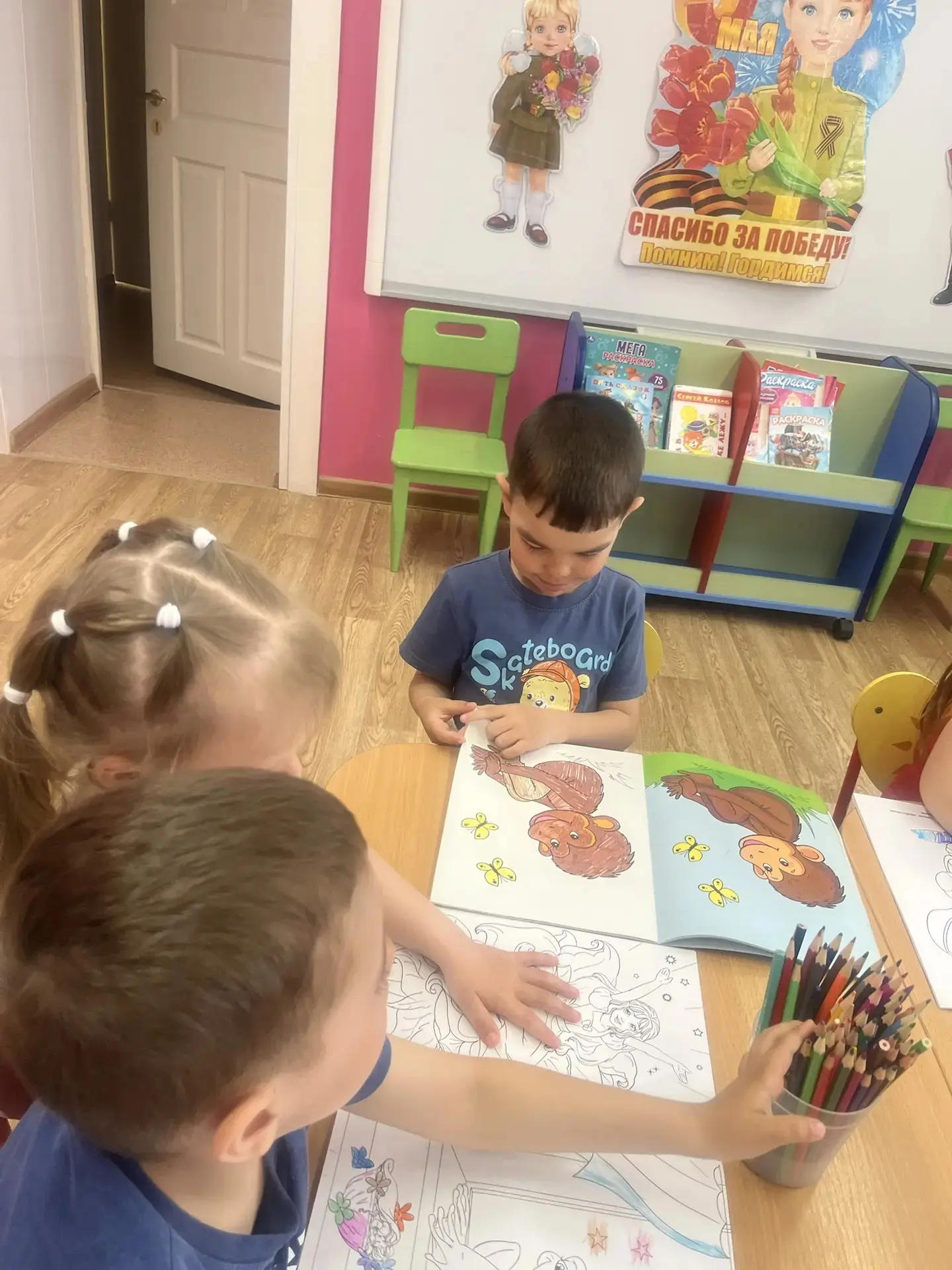 Один из самых сложных навыков, который предстоит освоить ребенку - это письмо. Умение п...