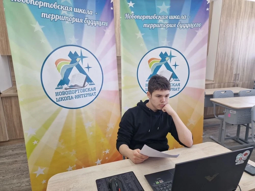 СТАРТ В ИННОВАЦИИ