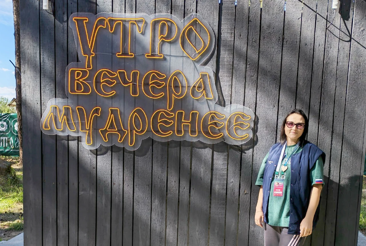 Маргарита Варавко и Иван Савельев представляют Юргинский округ на молодёжном форуме "Ут...