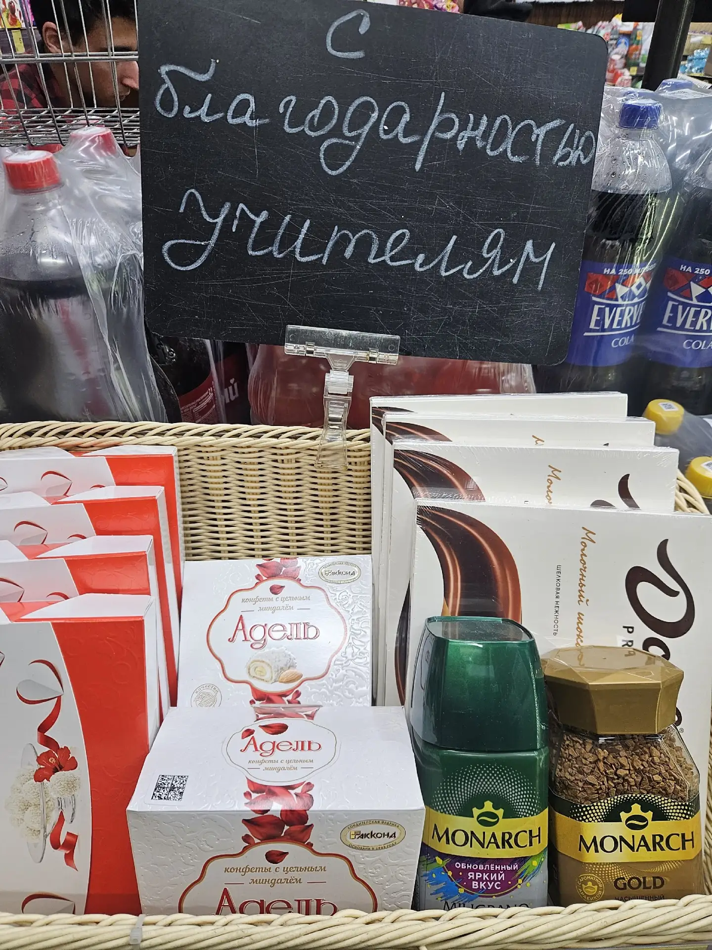 Как-бы ни на что не намекаем...
