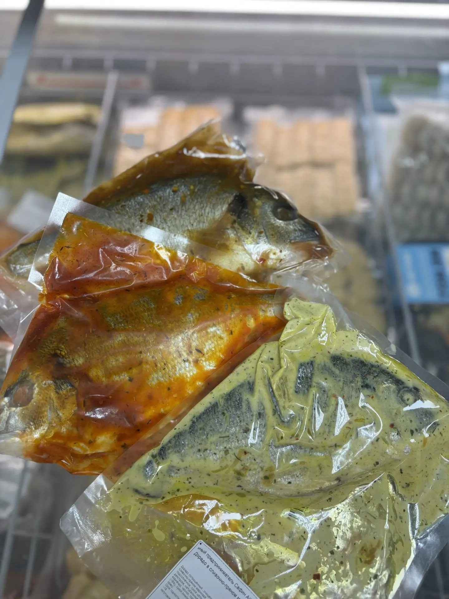 Свежее поступления рыбки 🐟!!!