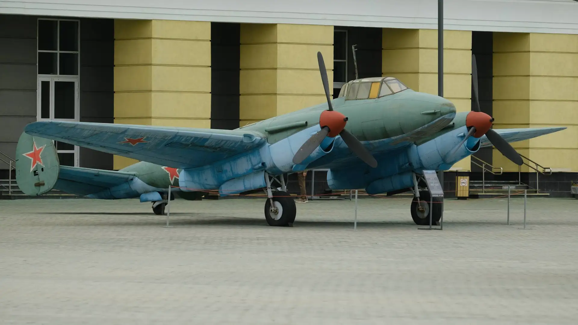 Самолет Пе-2 стал самым массовым бомбардировщиком советской авиации во время Великой Отечественной в