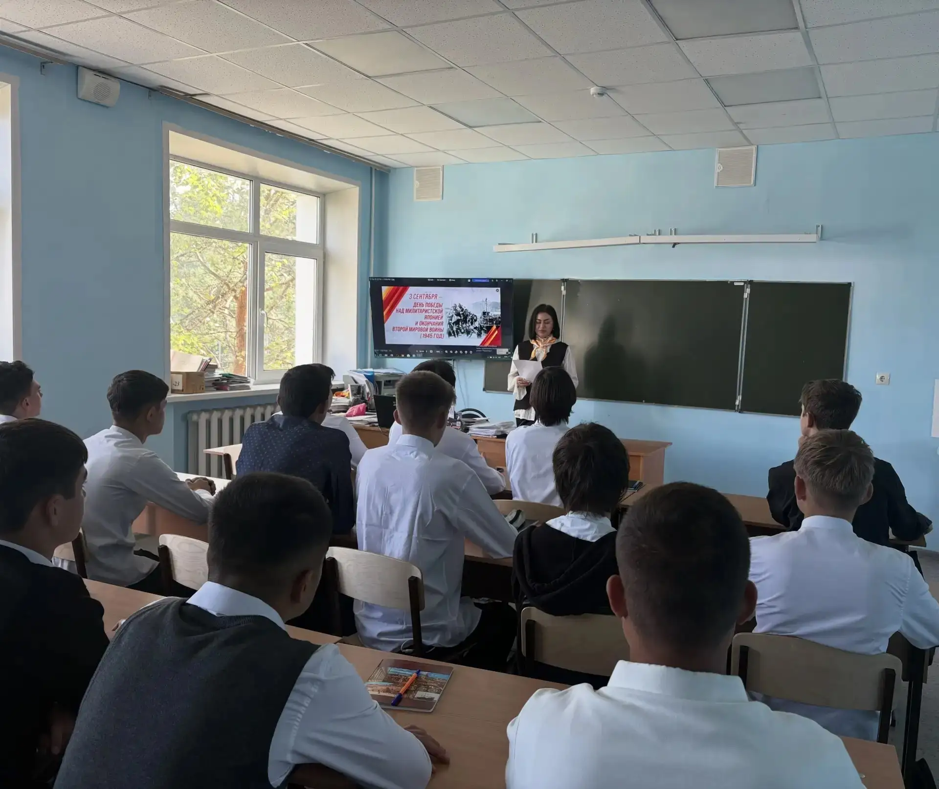 🎖 3 сентября — День Победы над милитаристской Японией и окончания Второй мировой войны...