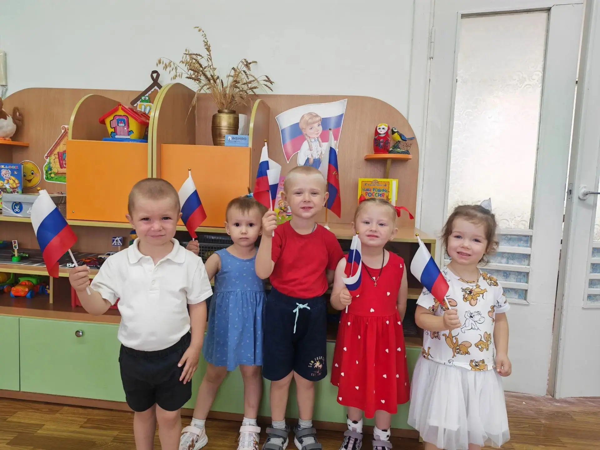 🇷🇺 Что за радуга на небе?