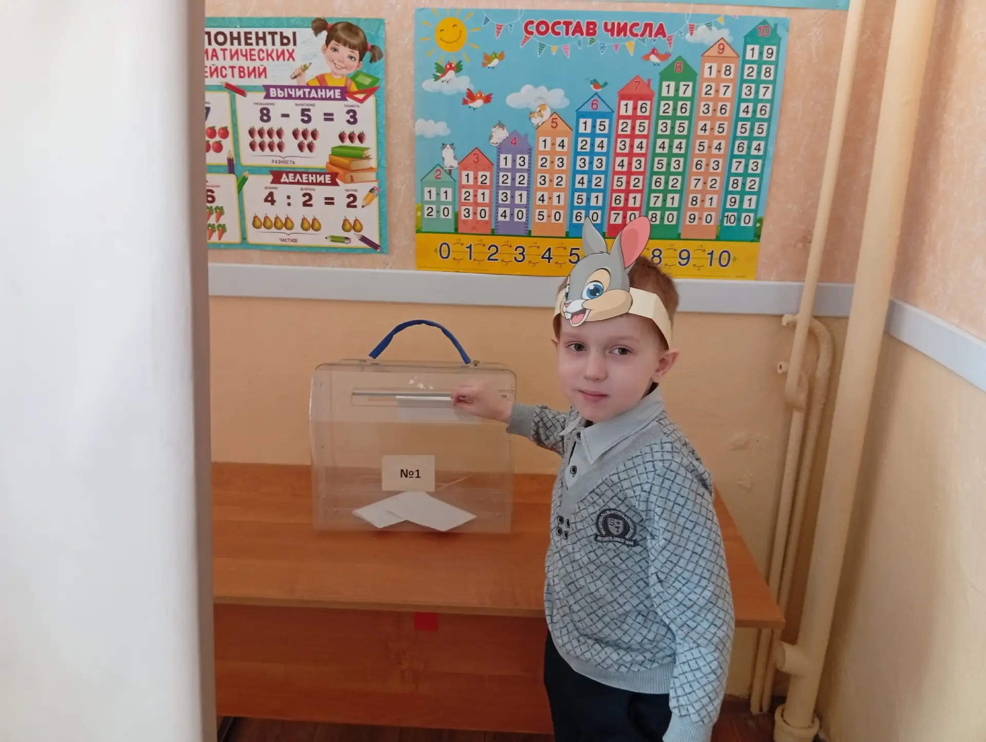 🗳️ Декада молодого избирателя в Курской области: финальные события  27 февраля 2026 года завершилась