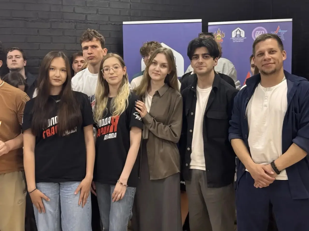 🏆 Сегодня студенты и сотрудники Анапского индустриального техникума приняли участие в зональной инте