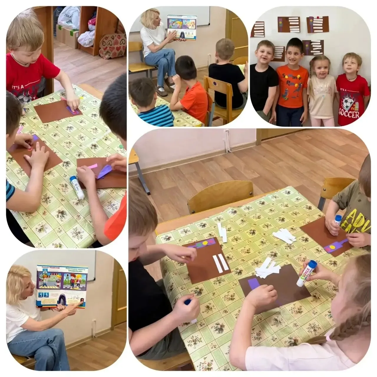🚦 Безопасность на дороге: учимся правилам и творим! 🎨
Лето- пора прогулок, поездок и активного отд