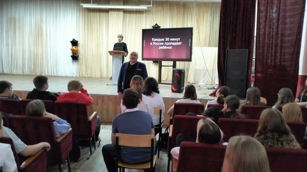 МБОУ «СМШ № 65 „СПЕКТР“» г. Липецка стала новым участником социально‑значимого проекта ...