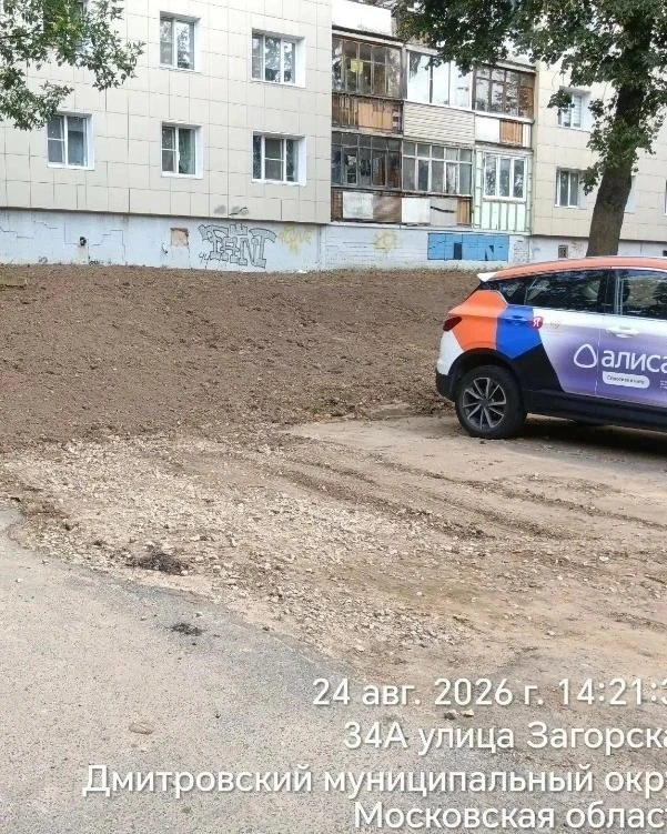 Просили — сделали: итоги работы за неделю