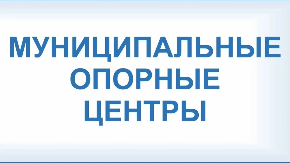 Уважаемые родители и законные представители!