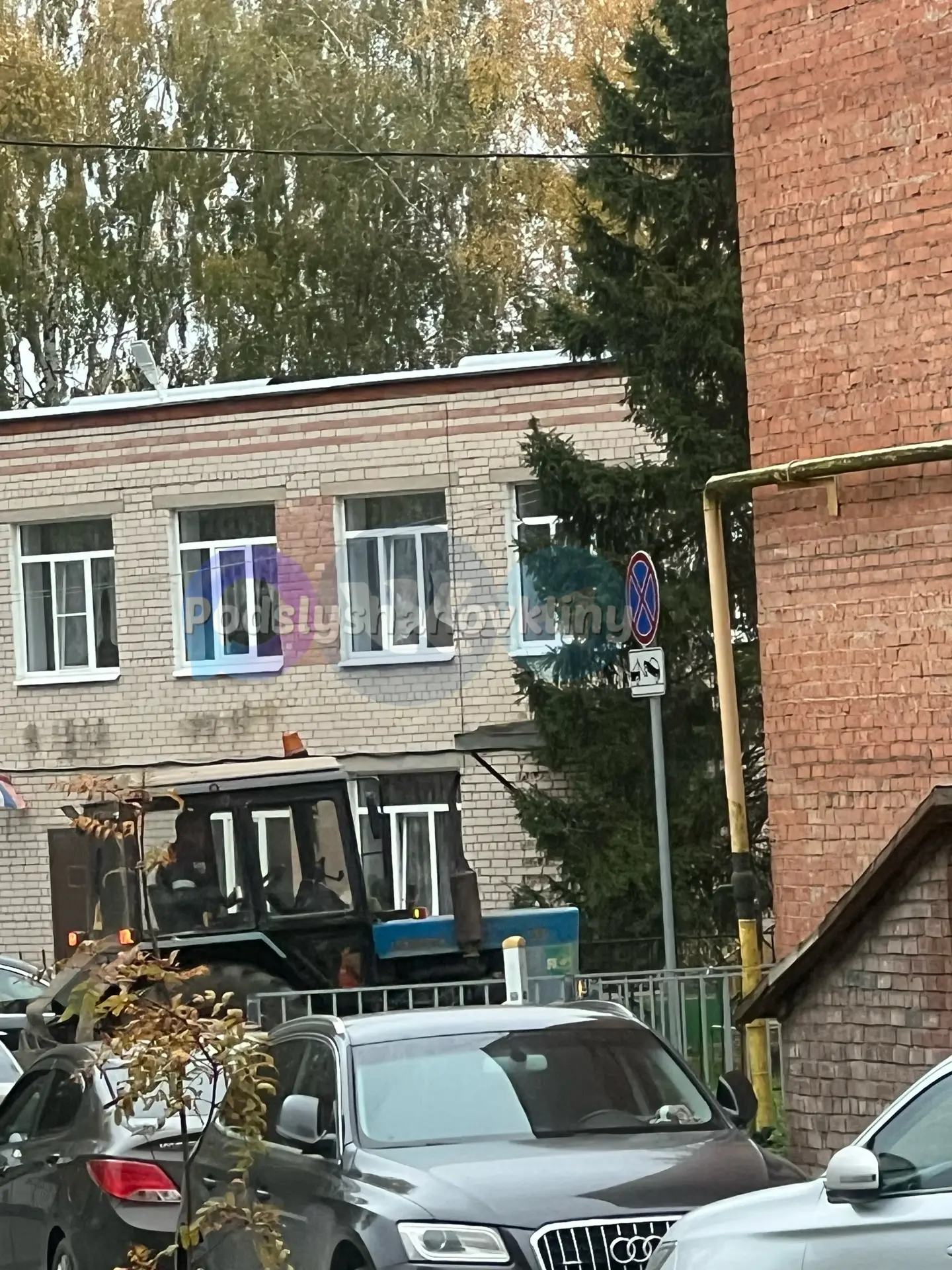 Добрый день ! Или я Дура? Что происходит почему гоняют трактор на 6 мкр туда, сюда .  К...