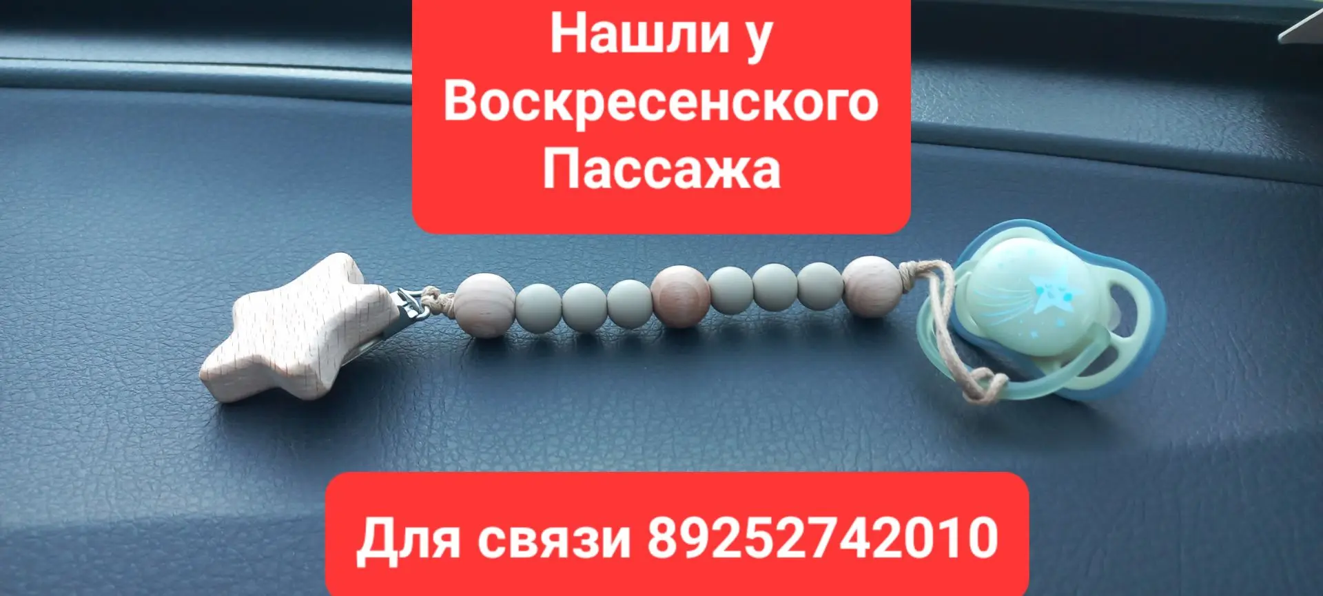 Отправьте в группу, пожалуйста!