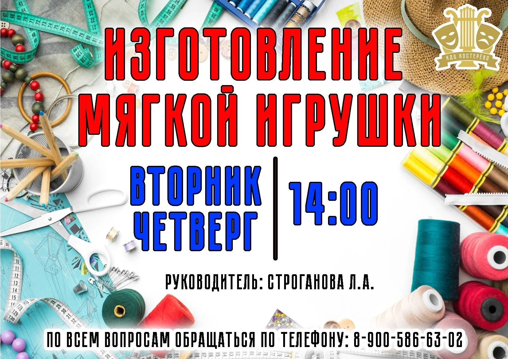🧸 ХОЧЕШЬ ЗАВЕСТИ ПЛЮШЕВОГО ДРУГА, КОТОРЫЙ НЕ ПРОСИТ ЕДУ? ТОГДА ТЕБЕ К НАМ! 💥

Лето — это не только