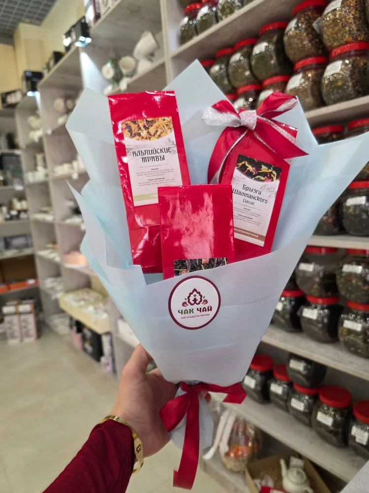 НеобыЧАЙный букет любимому учителю💐