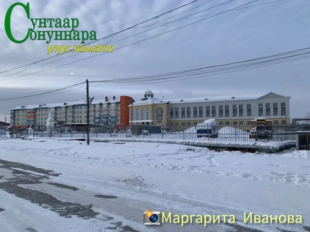 🌤️Бүгүн, муус устар 14 күнүгэр, хотугулуу-илинтэн сөк. 2-3м түргэннээх тыаллаах.