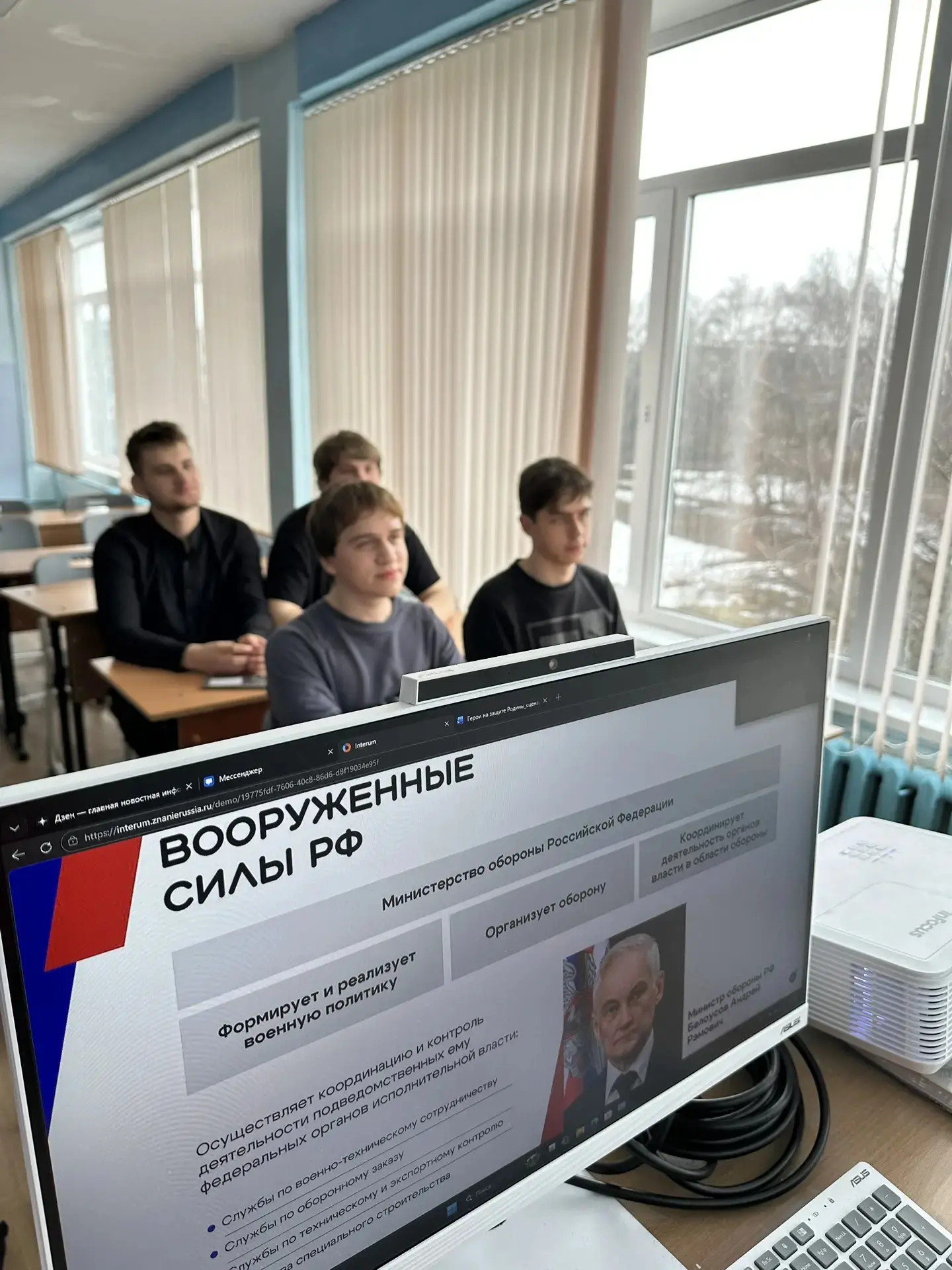 ГЕРОИ НА ЗАЩИТЕ РОДИНЫ!   Для обучающихся 10-х классов советником директора по воспитанию и взаимоде