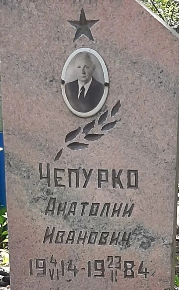 Привет, соседи! 👋