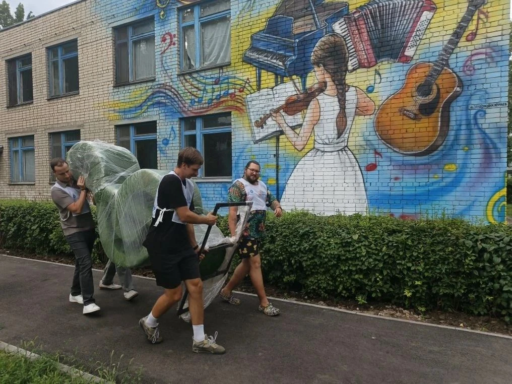 Уважаемые жители и гости города!