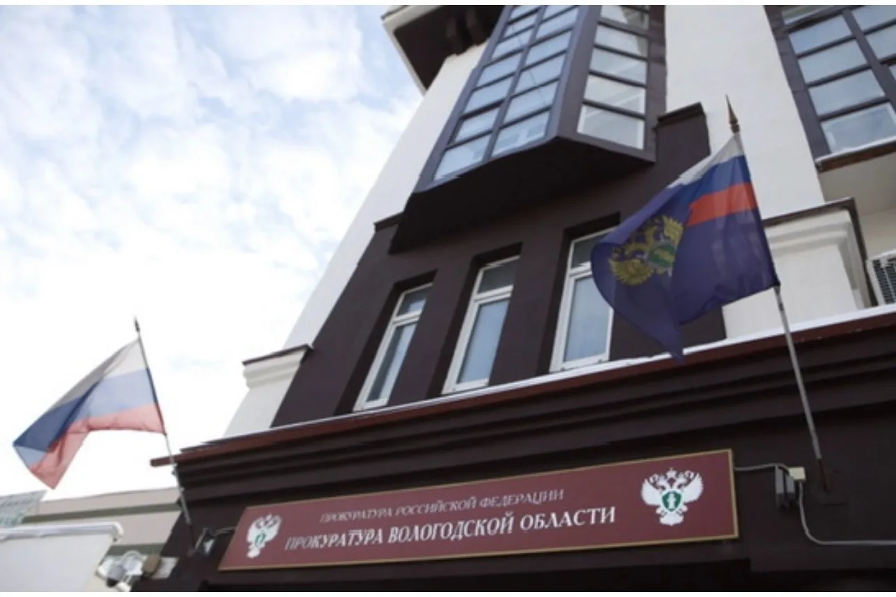 В прокуратуре области организована работа «горячей линии» по вопросам соблюдения прав н...