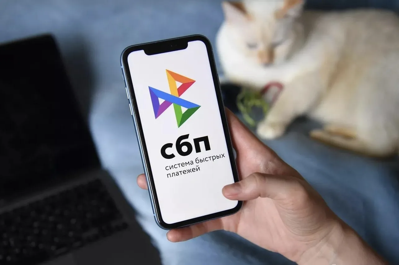 ❗️ Заполнение ИНН при переводах по СБП станет обязательным с 1 июля.  Это коснется как юрлиц, так и 