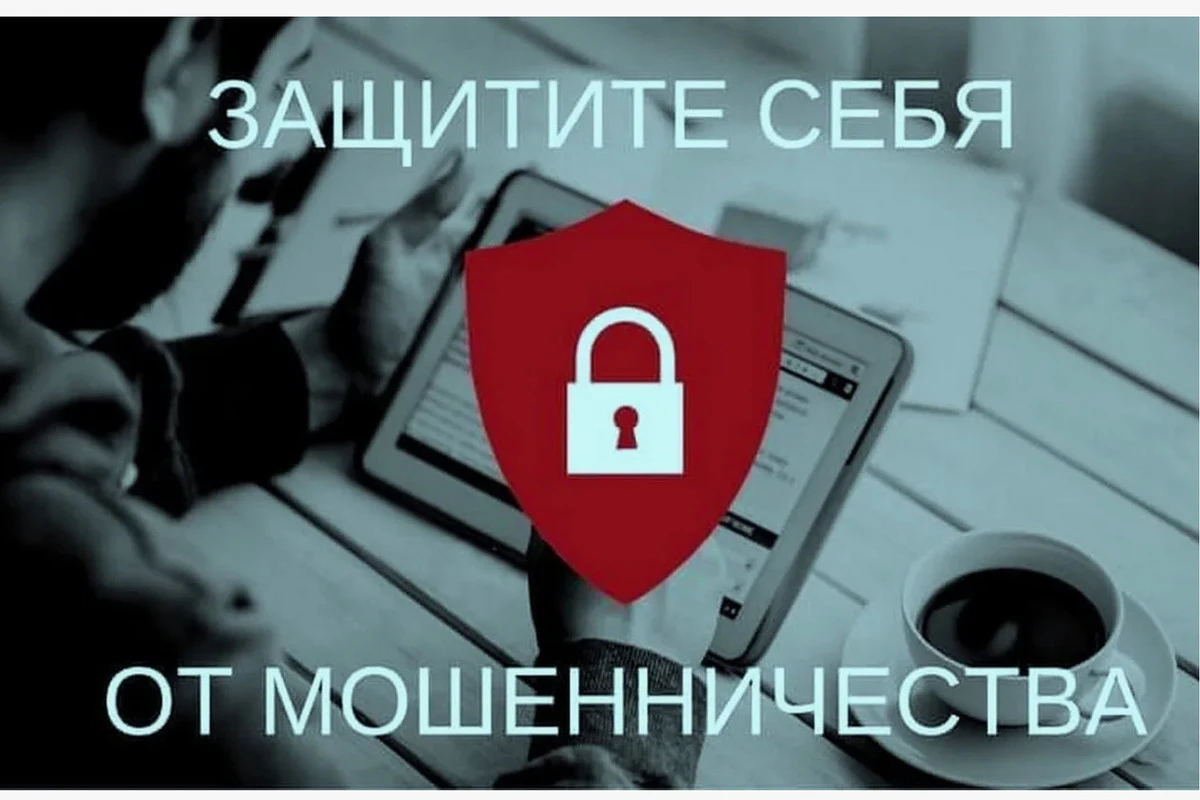 В рамках федерального проекта «Государство для людей» Министерством цифрового развития,...