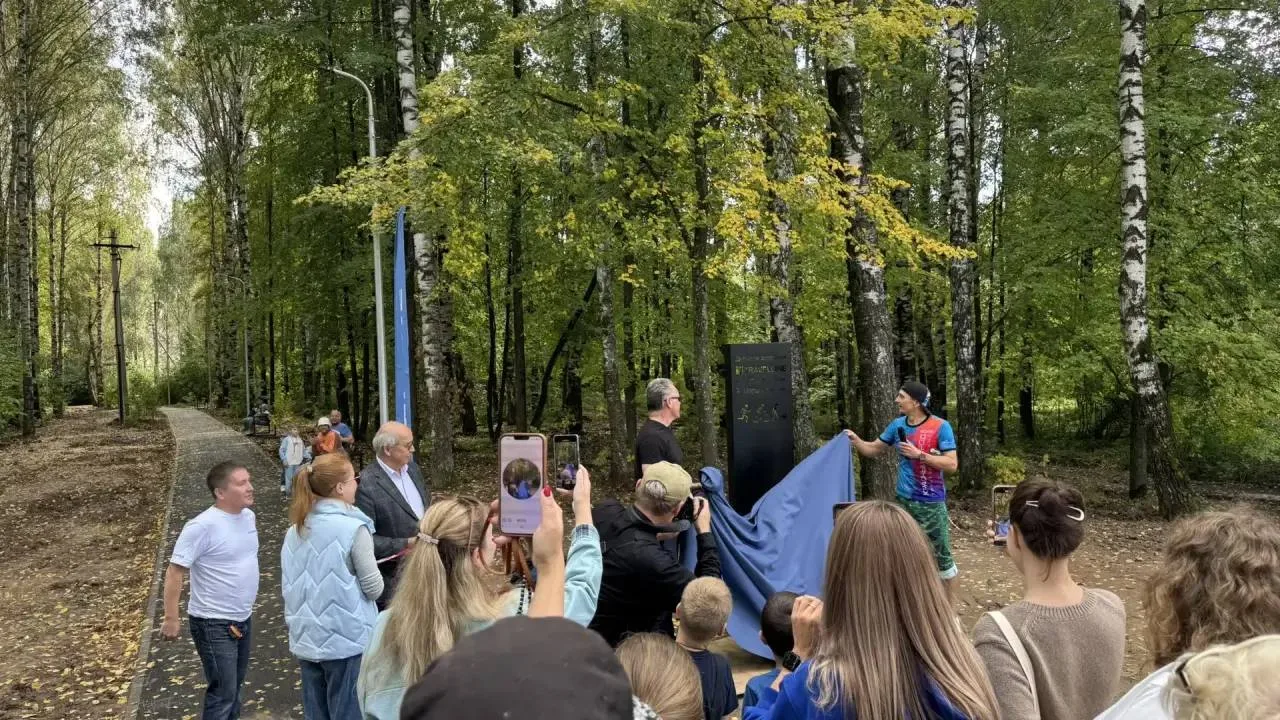 В экопарке Тарханово в Йошкар-Оле открыли дорожку здоровья.