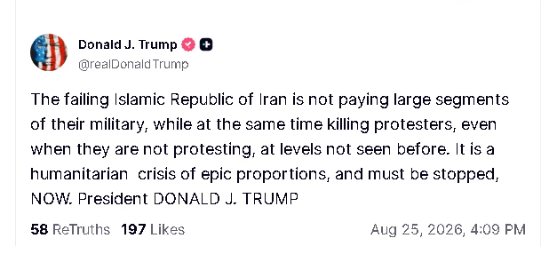 ⚠️🇺🇸🇮🇷#иран #геополитика #трамп