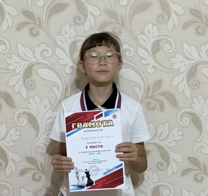 💫💫Точка Роста💫💫