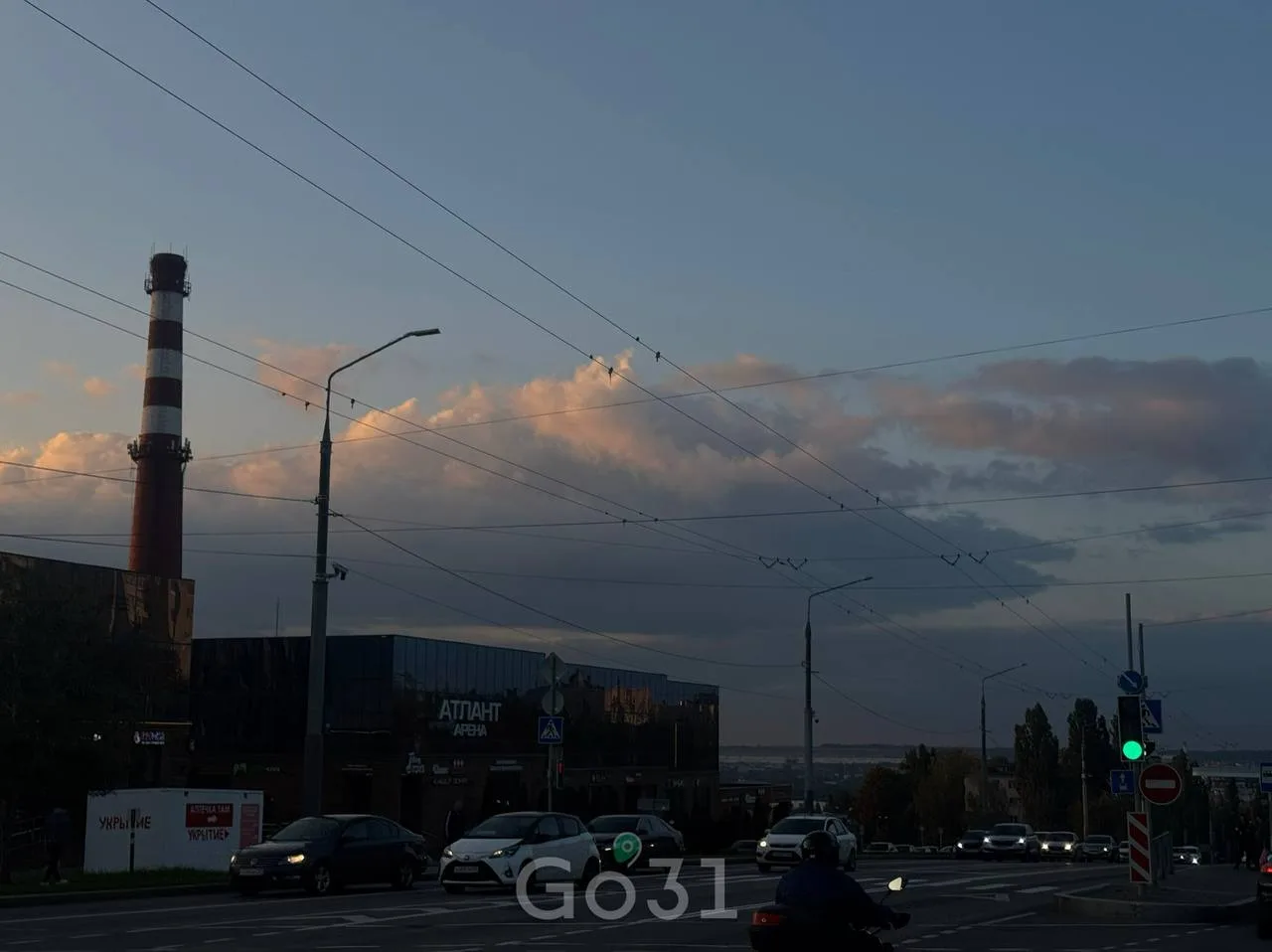 Добрый вечер, Белгород! 💚