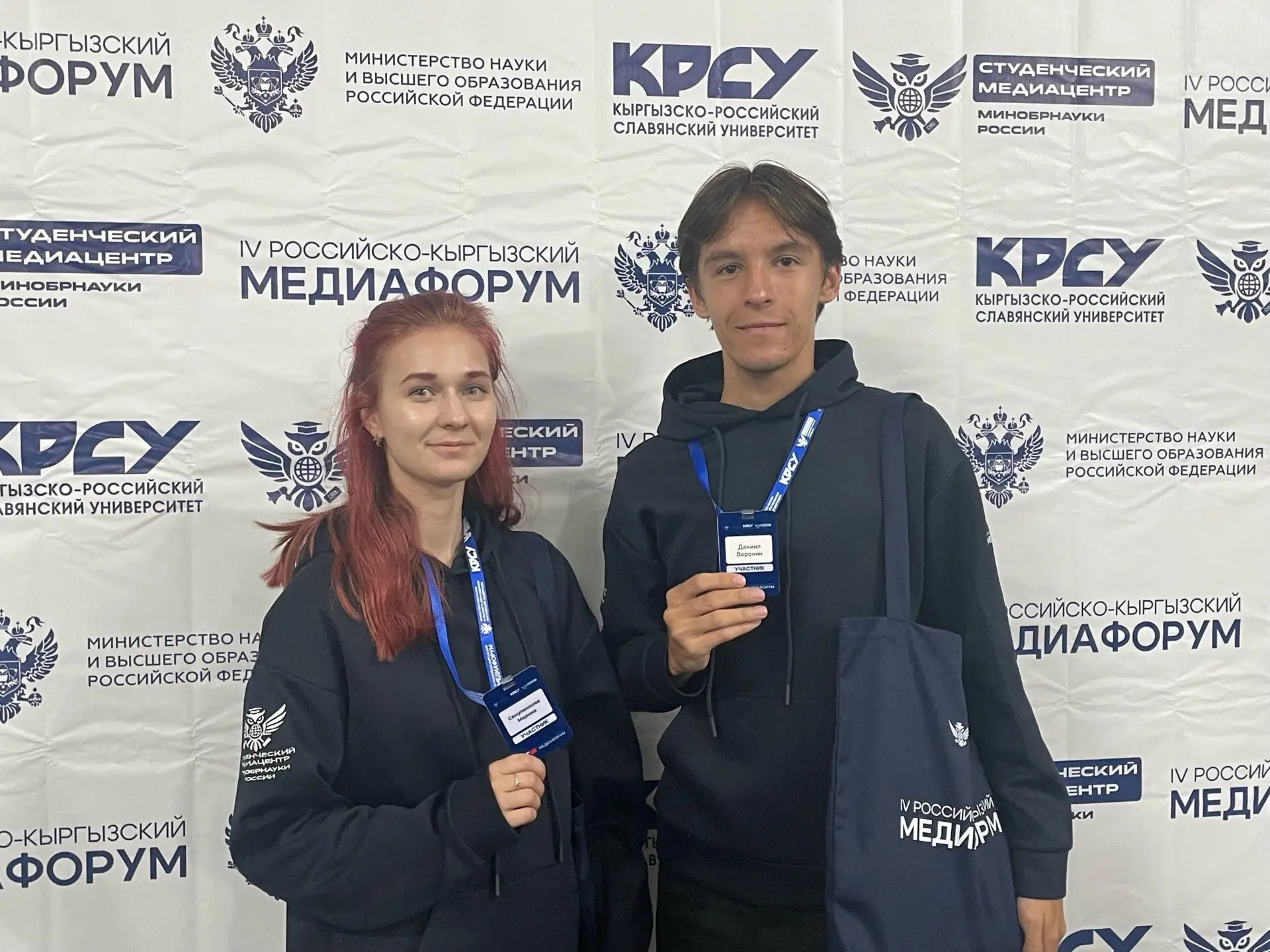 Студенты ПсковГУ покоряют Кыргызстан!
