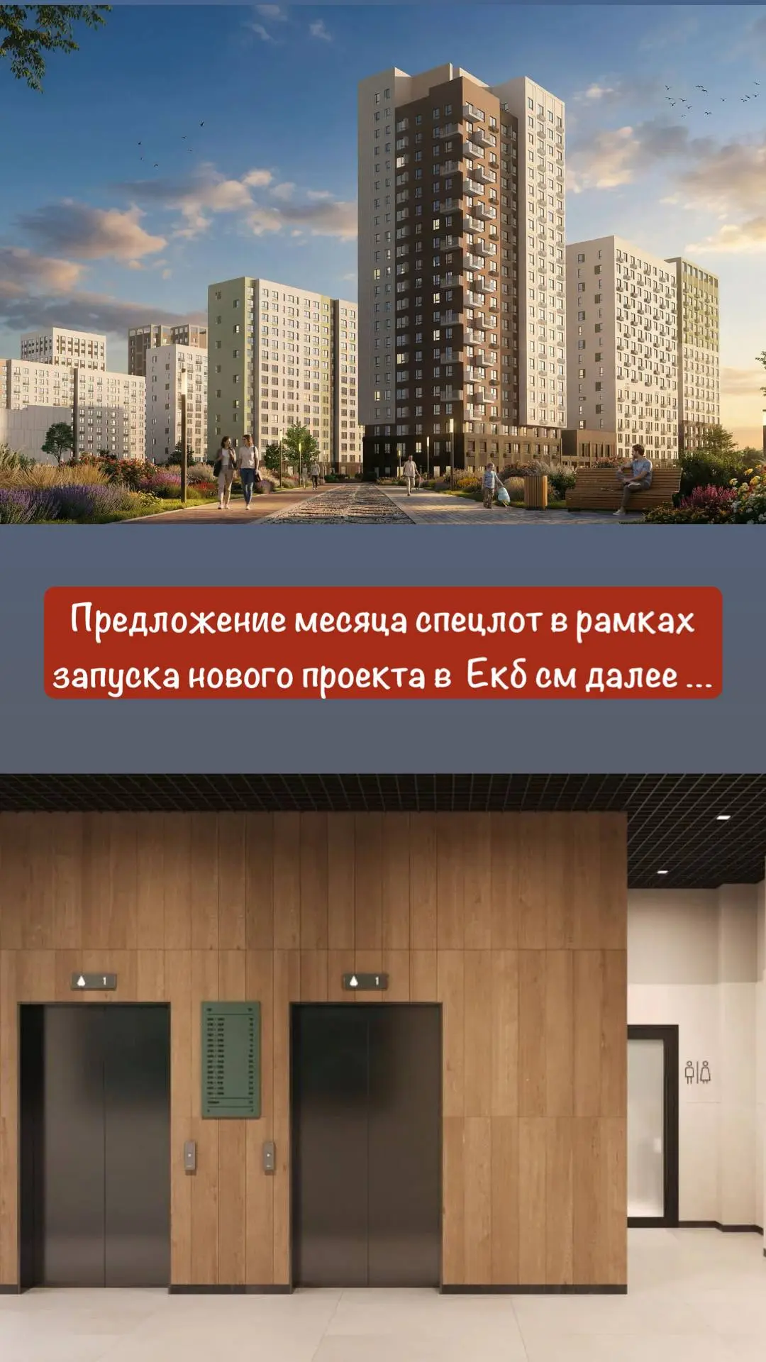 400 000 рублей для инвестиции 👇