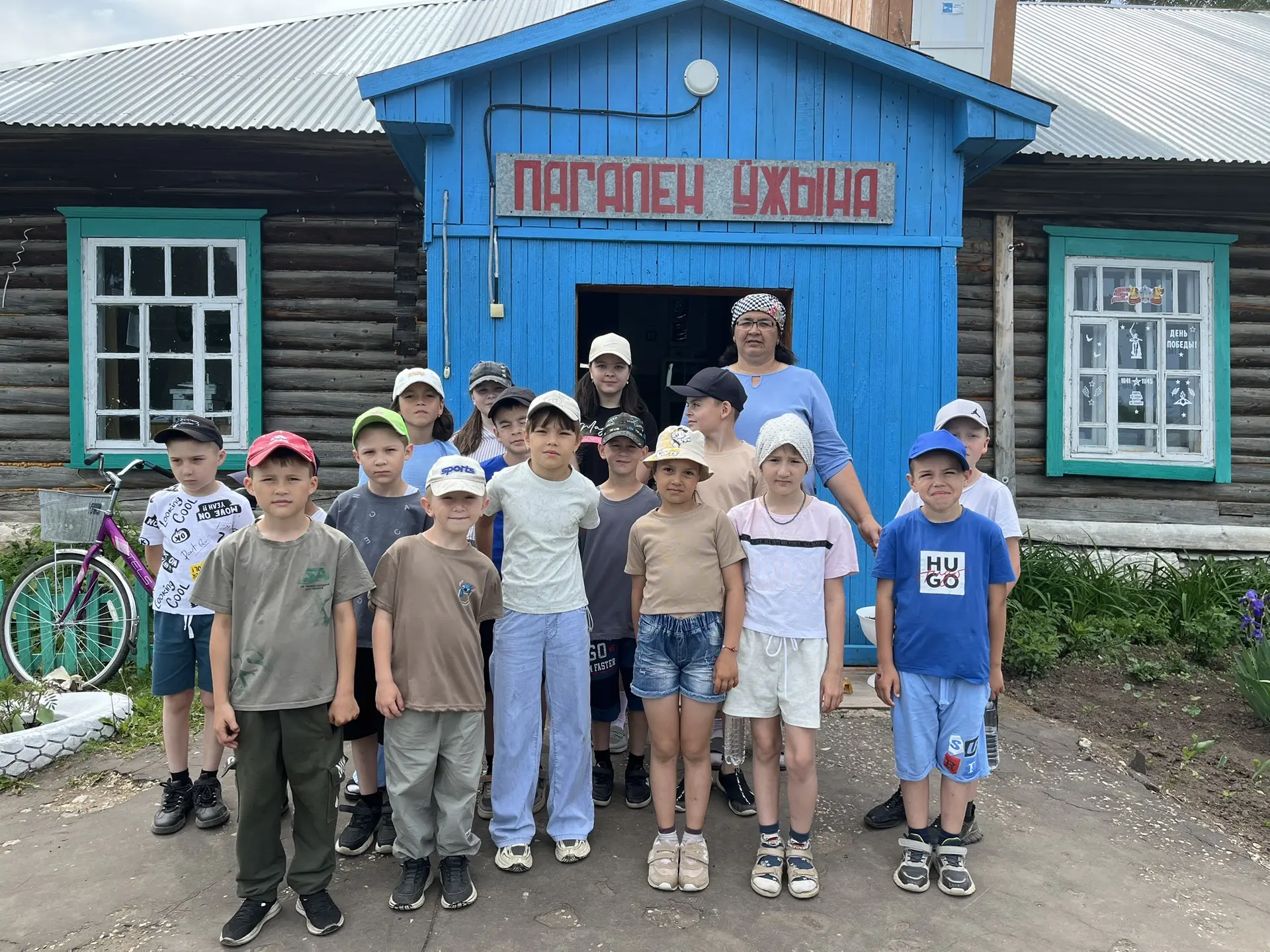 10 нчы июнь лагерьда Күршеләр көне буларак үткәрелде. Без үзебезнең күрше авылга, Мари-...