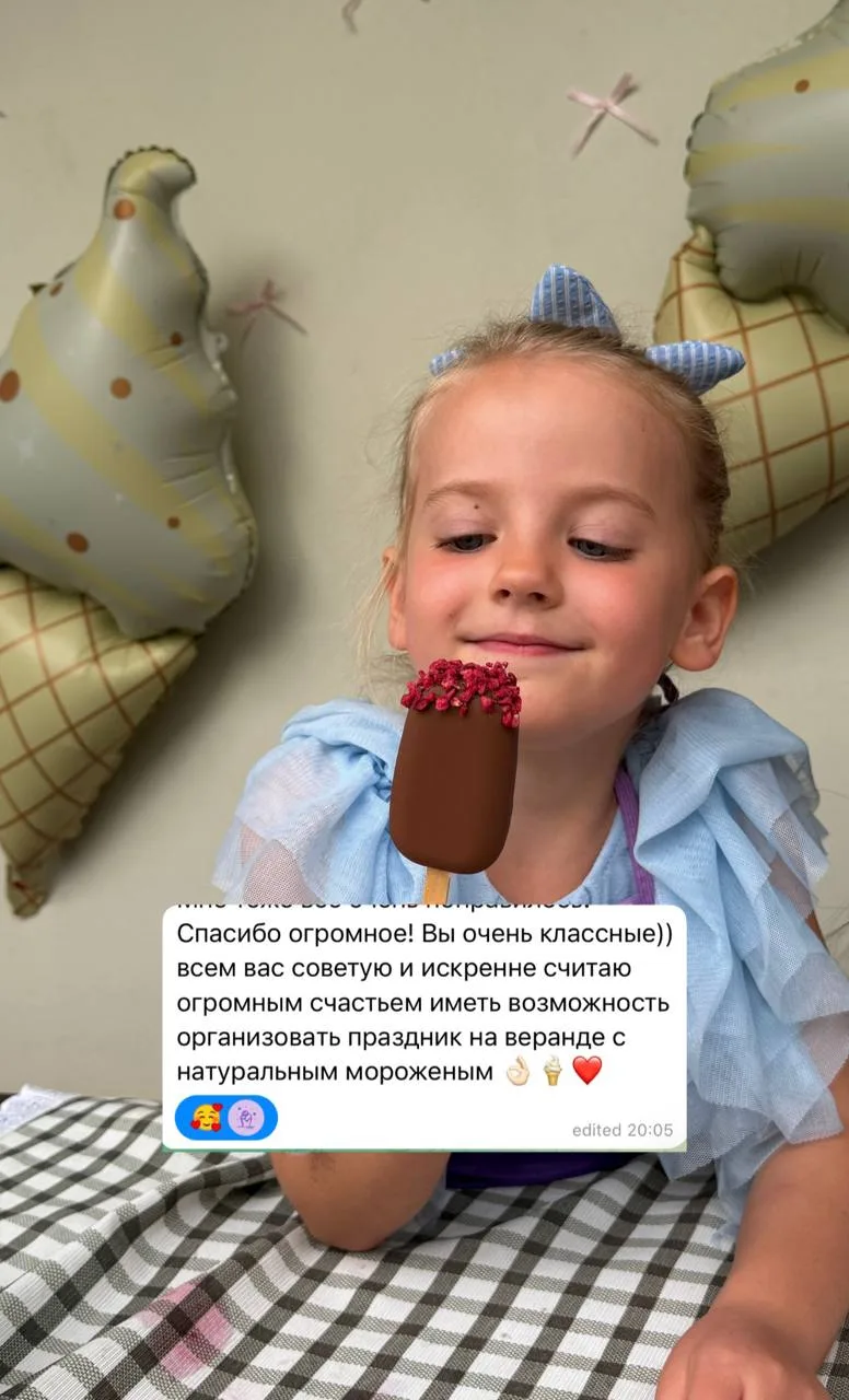 Обожаем это чувство: ехать на мастер - класс повторно к одной и той же семье 💕