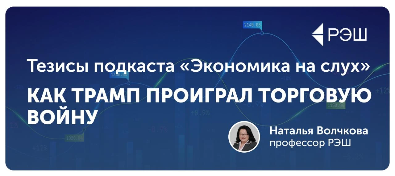 ЕС объявил о планах усилить борьбу с китайским импортом. Еврокомиссия видит в нем «экзи...