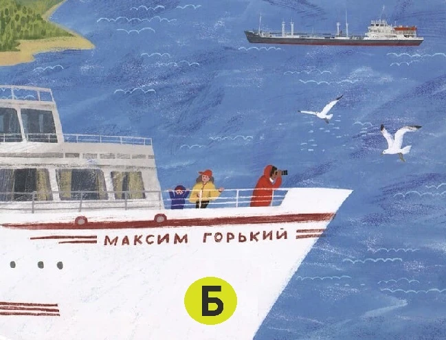 Опубликован июльский выпуск каталога «Библиогид рекомендует»!
