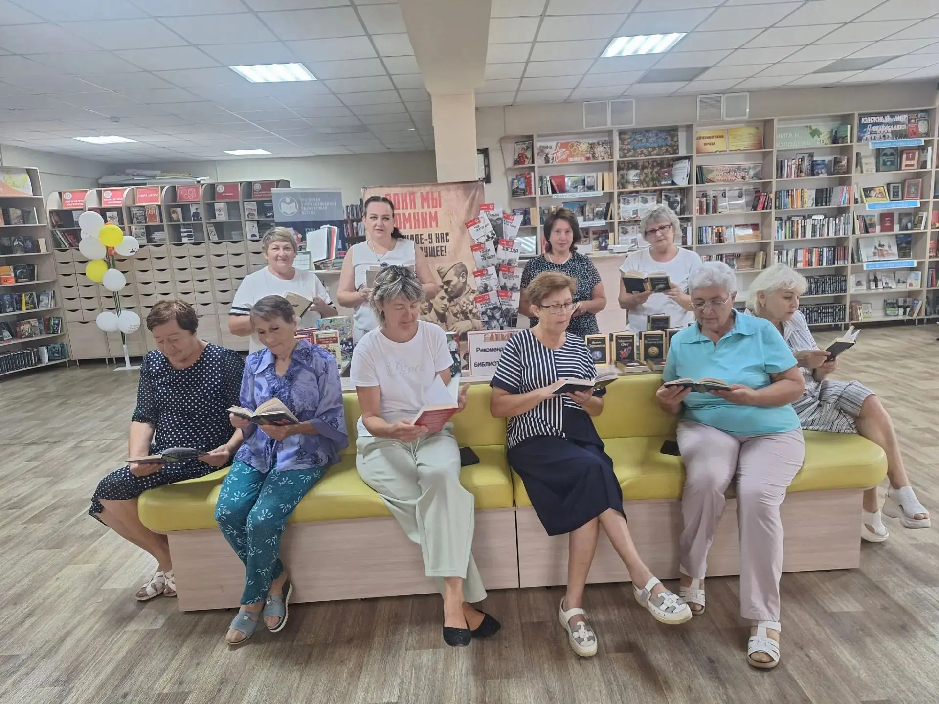 🎉 День читательских удовольствий «Библиотекари рекомендуют» в Небогатовке! 🎉