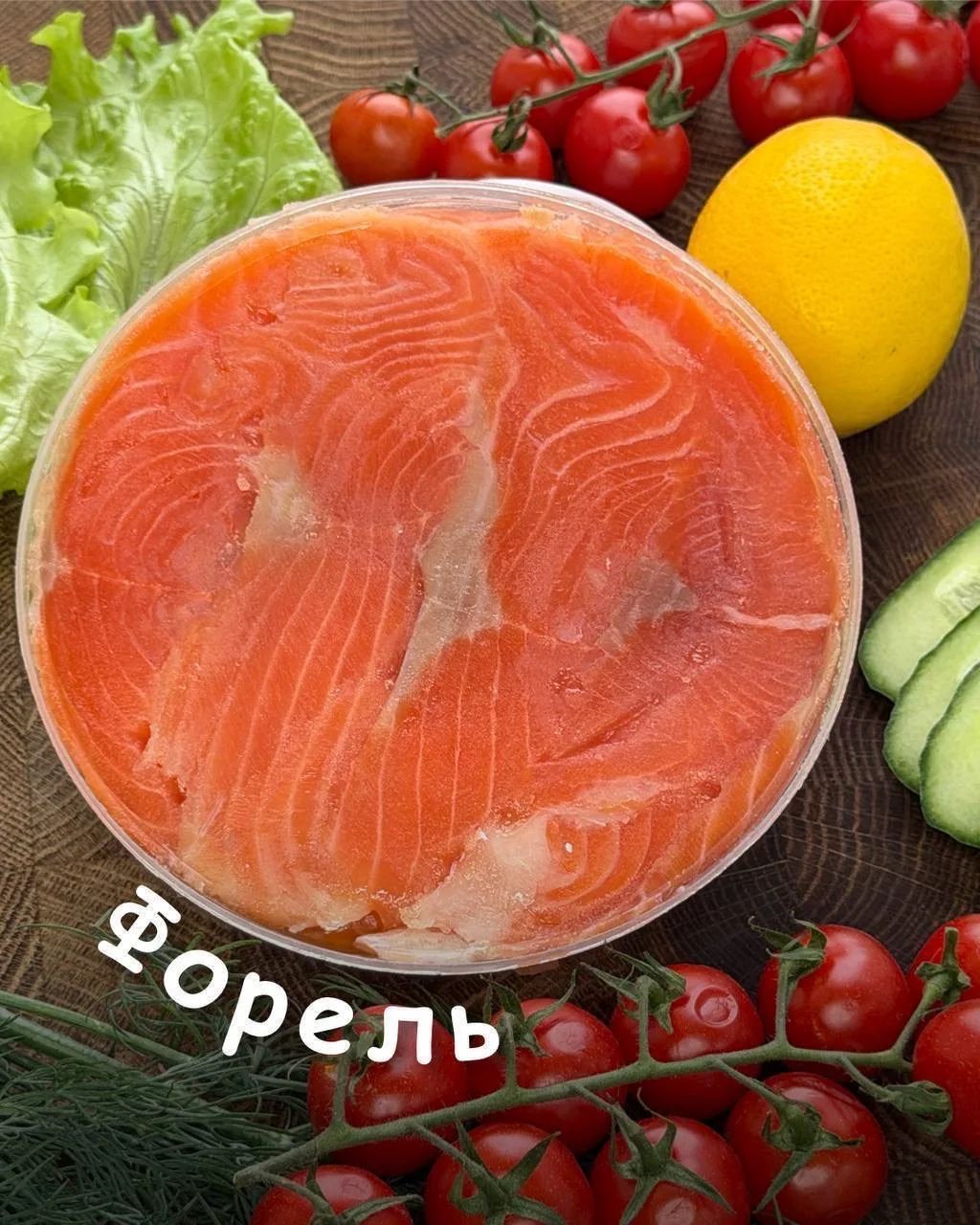 Свежая рыбка слабой соли уже во всех филиалах🐟  Нежная форель, сочная сёмга, ароматная кета, изыскан