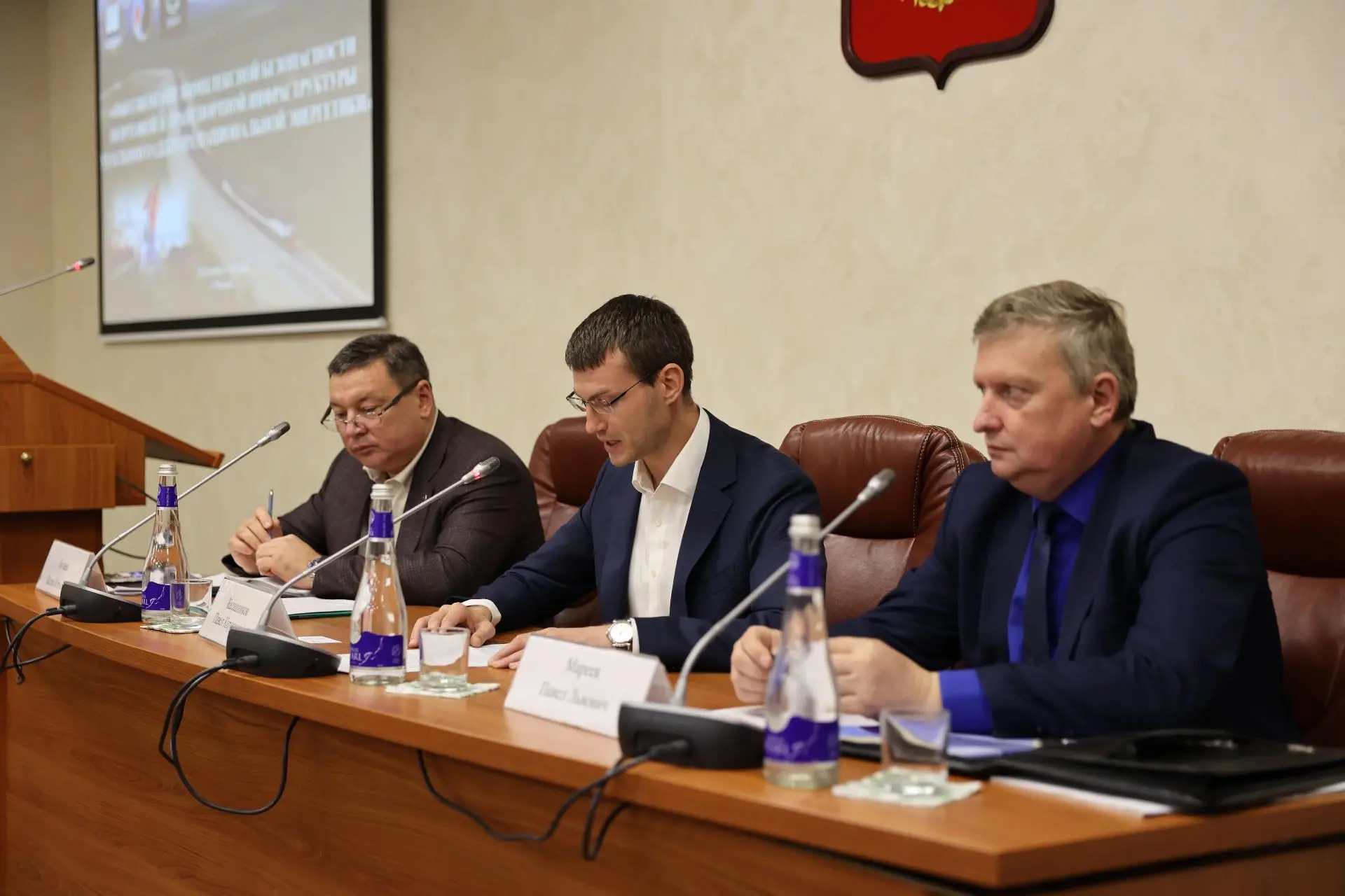🏭 Международная научно-практическая конференция по безопасности портовой и транспортно...