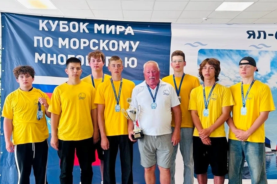 Рыбинские спортсмены на пьедестале почета I этапа Кубка мира по морскому многоборью!

Соревнования в
