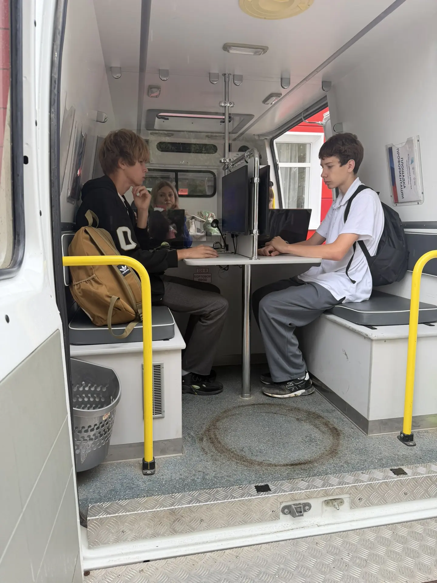 💼 Сегодня в доме культуры «Лукоморье»проходила ярмарка вакансий и учебных рабочих мест.