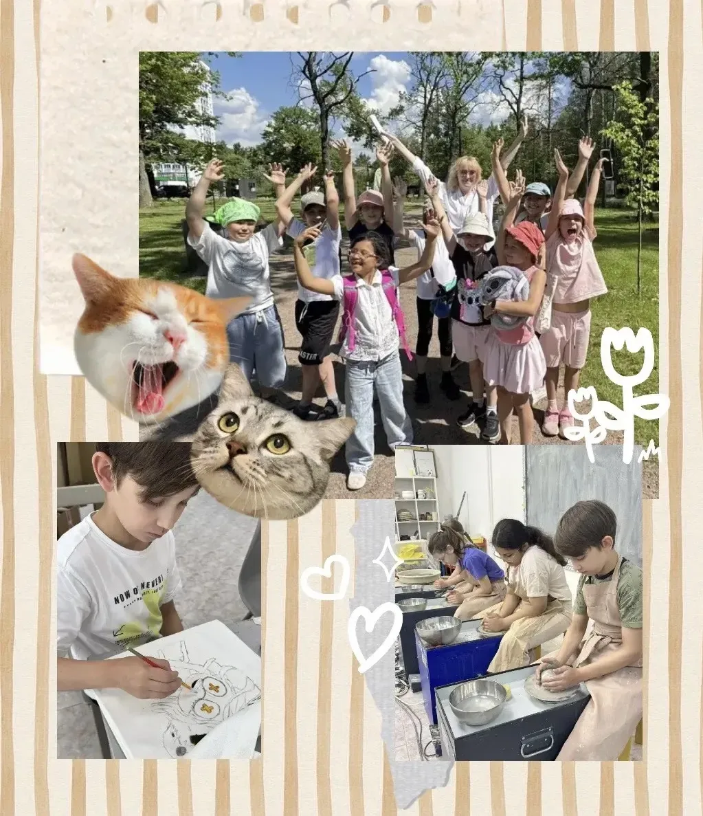 Завершилась первая неделя наших творческих арт-каникул 🥰

Вырывались в путешествие по городу. Прята