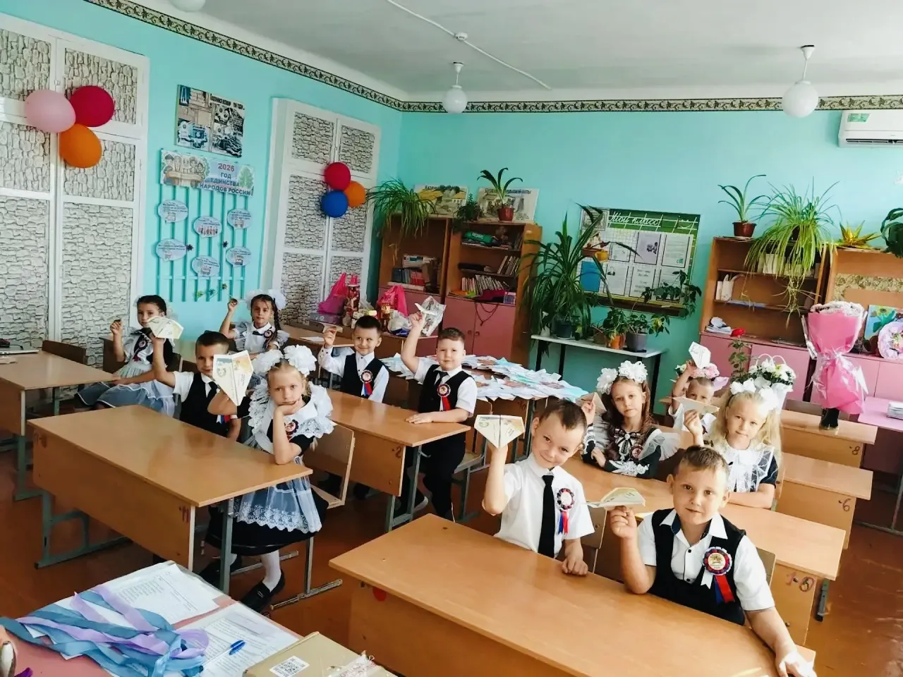 🎉 1 сентября 2026 года — День знаний! 🎉
