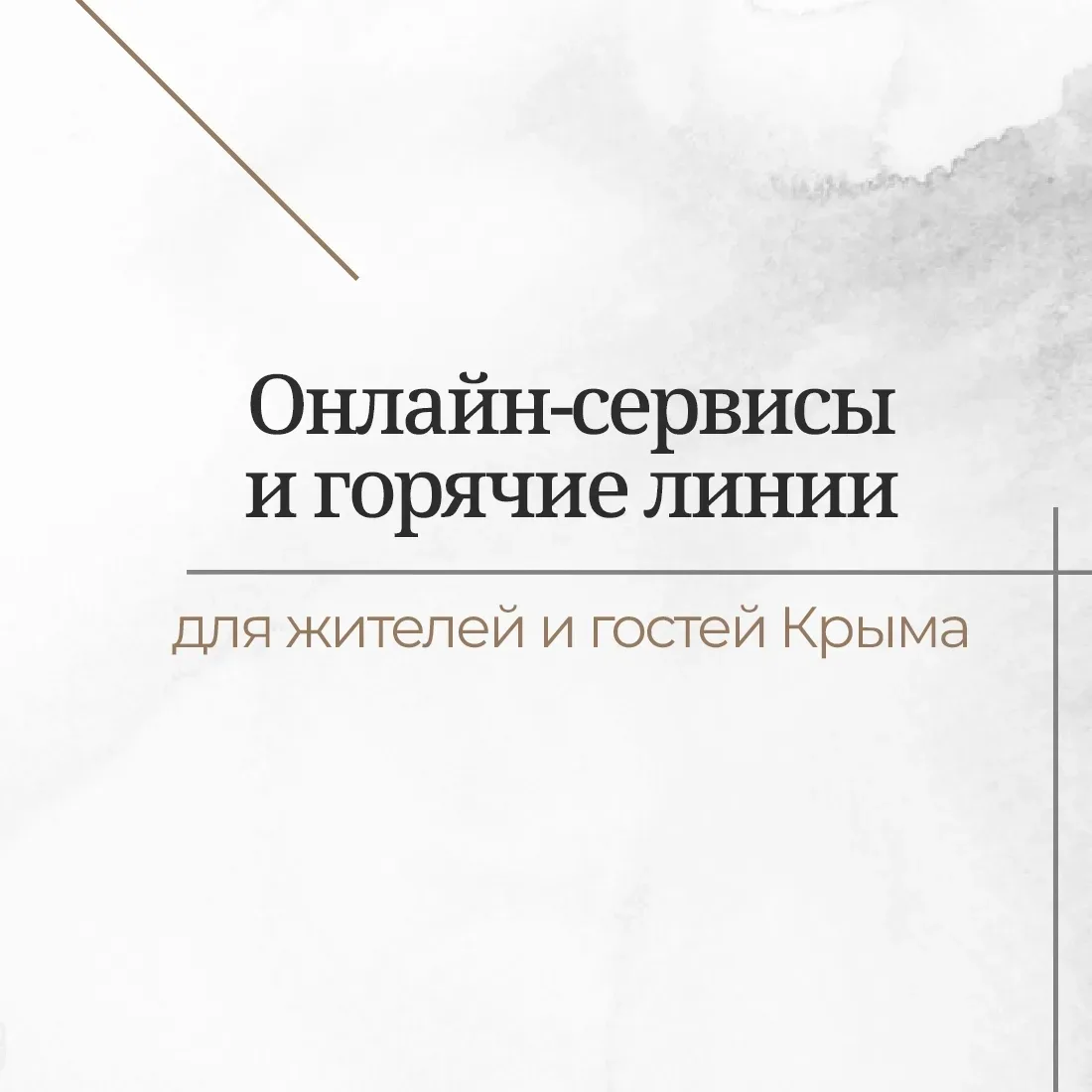 ❗️На сайте Министерства топлива и энергетики РК обновлена интерактивная карта с данными о наличии то