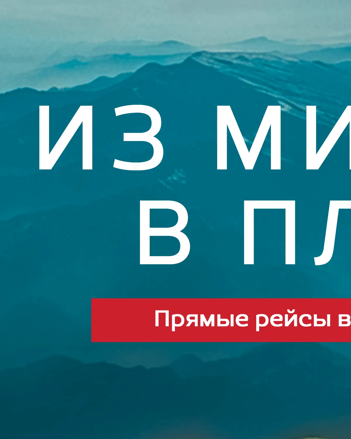 Сибиряки, вы как там? ❄  ️Февраль у вас – настоящая архитектура холода: ледяные кружева на стёклах, 