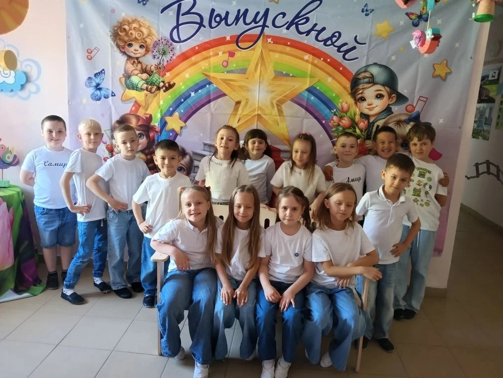 В добрый путь, наши маленькие выпускники! 🕊️❤️Прошёл тот особенный день, когда радость...