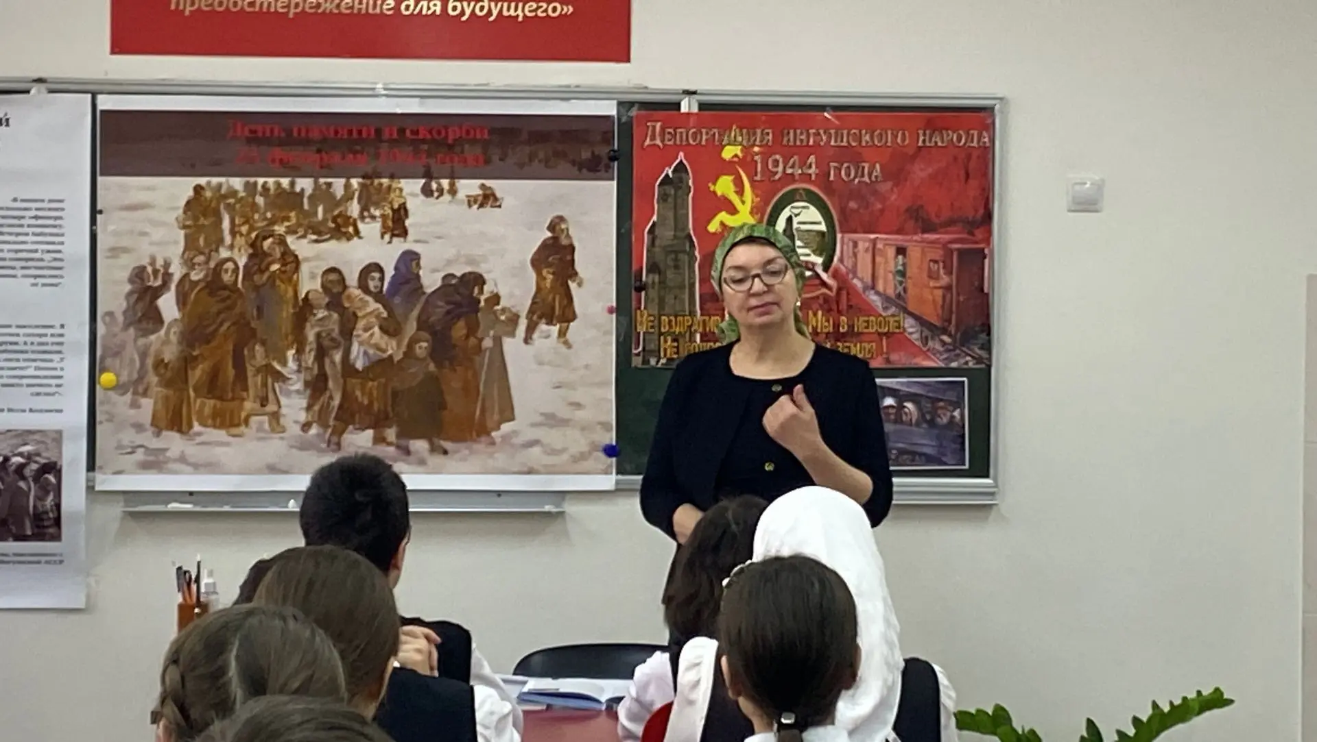 "23 февраля 1944 года стало одним из самых трагичных дней в истории чеченцев и ингушей....